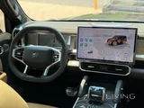 Jetour T2 Luxury Plus 2027 Brand New